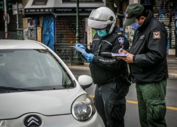 Θεσσαλονίκη-Δημοτική Αστυνομία: Κόβει κλήσεις και αφαιρεί πινακίδες παρά τον κορωνοϊό!