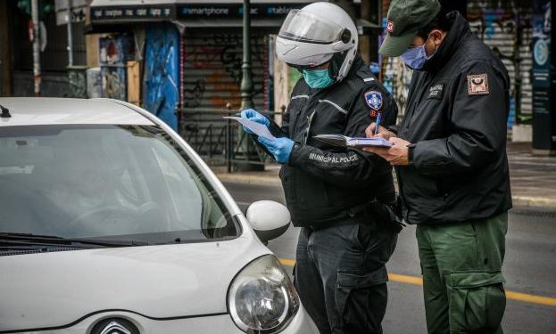 Alldaynews.gr Θεσσαλονίκη-Δημοτική Αστυνομία: Κόβει κλήσεις και αφαιρεί πινακίδες παρά τον κορωνοϊό!