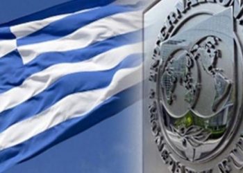 Δυσοίωνη πρόβλεψη ΔΝΤ: Ο κορονοϊός φέρνει ύφεση σαν εκείνη της δεκαετίας του 1930