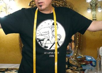 ΣΟΚ στον χώρο της μόδας. Νεκρός πρίν απο λίγο Έλληνας σχεδιαστής