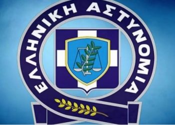 ΕΛΑΣ – Προσοχή: Μην ανοίξετε αυτό που θα λάβετε στα κινητά και στους υπολογιστές σας