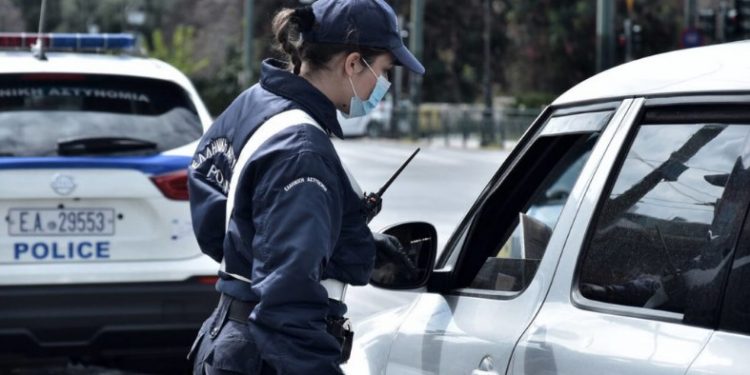 Alldaynews.gr ΕΚΤΑΚΤΟ: Απαγόρευση Κυκλοφορίας Οχημάτων από Μεγάλο Σάββατο έως Δευτέρα Πάσχα