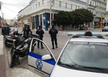 Αυτό είναι το έντυπο για πάγια βεβαίωση κίνησης εργαζόμενου (Τύπου Α)