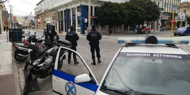 Αυτό είναι το έντυπο για πάγια βεβαίωση κίνησης εργαζόμενου (Τύπου Α)
