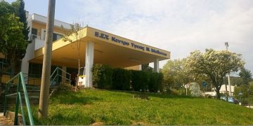 Alldaynews.gr Εργαζόμενοι σε κέντρο Υγείας της Θεσσαλονίκης διαγνώστηκαν με κορωνοϊό