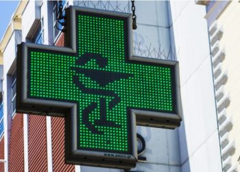 Θεσσαλονίκη: Νέο ωράριο στα φαρμακεία από τη Δευτέρα