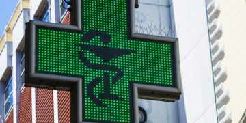 Alldaynews.gr Θεσσαλονίκη: Νέο ωράριο στα φαρμακεία από τη Δευτέρα