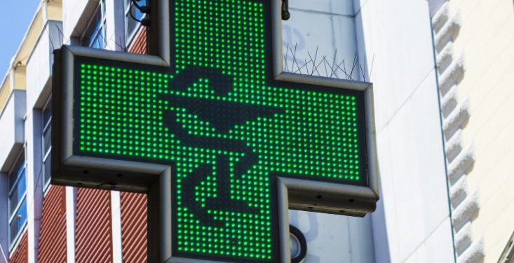 Alldaynews.gr Θεσσαλονίκη: Νέο ωράριο στα φαρμακεία από τη Δευτέρα