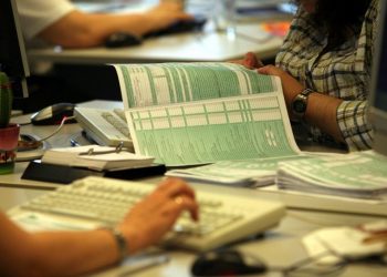 Alldaynews.gr Ανοίγει το Taxisnet για τις δηλώσεις του 2020 – Πως θα φορολογηθούμε