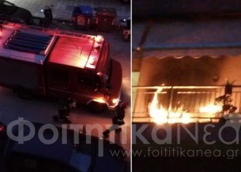 “Λαμπάδιασε” μπαλκόνι διαμερίσματος – Τους έσωσε περαστικός