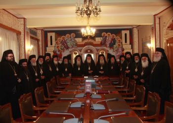 ΕΚΤΑΚΤΟ!!Ιερά Σύνοδος: Αυτή είναι η απόφαση για την Μεγάλη Εβδομάδα