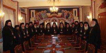 Alldaynews.gr ΕΚΤΑΚΤΟ!!Ιερά Σύνοδος: Αυτή είναι η απόφαση για την Μεγάλη Εβδομάδα
