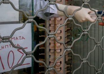 Έξοδος από την καραντίνα: Τη Δευτέρα «κλειδώνει» η απόφαση