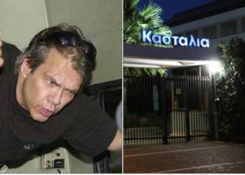 «Κασταλία», Π. Λυμπέρης και Ναρκωτικά: Το «σκοτεινό» μυστικό της κλινικής  που λίγοι θυμούνται