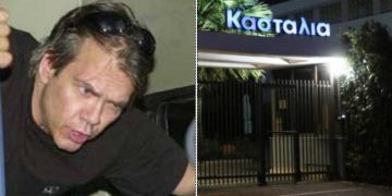 Alldaynews.gr «Κασταλία», Π. Λυμπέρης και Ναρκωτικά: Το «σκοτεινό» μυστικό της κλινικής που λίγοι θυμούνται