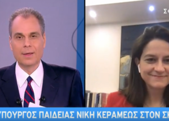 Κεραμέως: Μείωση ύλης των πανελληνίων – Στο τραπέζι όλα τα σενάρια για σχολεία