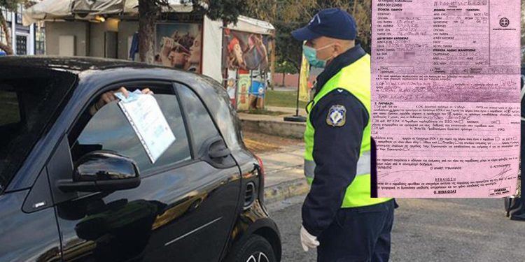 Alldaynews.gr Θεσσαλονίκη: Κλήση γιατί πήγε τη γιατρό σύζυγο στη δουλειά!