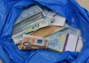 λεφτά-σακούλα-leftasakoula