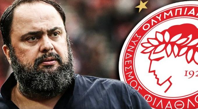 Πρόταση – σεισμός: Να πέσει ο Ολυμπιακός, ισόβιος αποκλεισμός σε Μαρινάκη και 3 εκατομμύρια πρόστιμο!