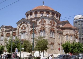 Ανακοίνωση Μητρόπολης Πειραιά: «Ο Θεός επέτρεψε την επιδημία του κορωνοϊού για να… μετανοήσουμε»