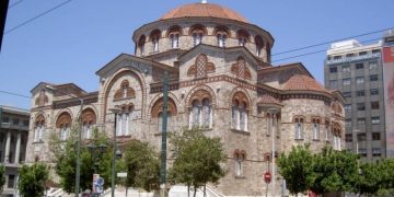 Alldaynews.gr Ανακοίνωση Μητρόπολης Πειραιά: «Ο Θεός επέτρεψε την επιδημία του κορωνοϊού για να… μετανοήσουμε»