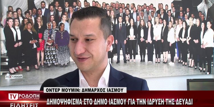 Στον εισαγγελέα ο μειονοτικός δήμαρχος Ιάσμου μετά το φιλοτουρκικό ντελίριο (Video)