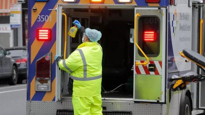 Alldaynews.gr Κορωνοϊός: Εικόνες πολέμου στα νοσοκομεία της Νέας Υόρκης – Οριακές καταστάσεις (Video)