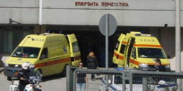 Alldaynews.gr Θρίλερ στα Τρίκαλα. Βγήκε απο το αυτοκίνητό του και “έσβησε”. Νεκρός ο…