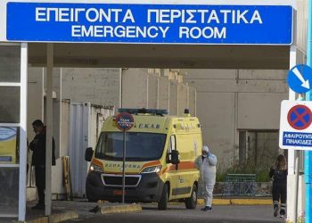 Κορωνοϊός: Στους 123 οι θάνατοι – Κατέληξαν ακόμη δύο