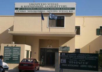 Κορωνοϊός: Πρώτο επιβεβαιωμένο κρούσμα στην Κω