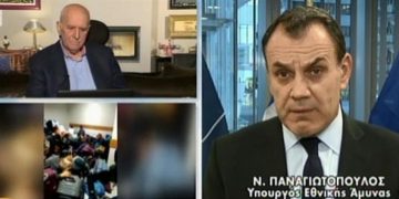 Alldaynews.gr Αποκάλυψη από τον Παναγιωτόπουλο: Η Τουρκία έχει σχέδιο για «χτυπήματα» στις θρησκευτικές εορτές (Video)