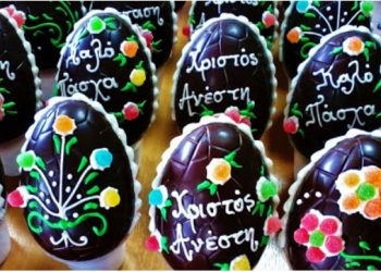 Alldaynews.gr Ωράριο καταστημάτων για Μεγάλη Παρασκευή, Μεγάλο Σάββατο και Κυριακή του Πάσχα