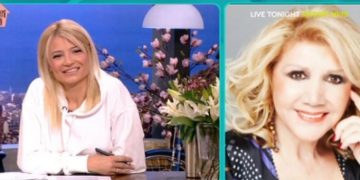 Alldaynews.gr Λίτσα Πατέρα: “Έχω να σας πω ευχάριστα σήμερα”