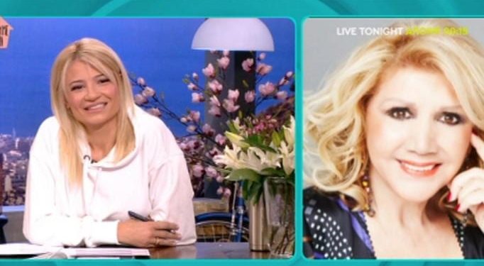 Alldaynews.gr Λίτσα Πατέρα: “Έχω να σας πω ευχάριστα σήμερα”