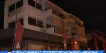 Alldaynews.gr Ξηλώθηκαν φωτοβολταϊκά και πέσανε στη Βουλιαγμένης – Από θαύμα δεν υπήρχαν θύματα