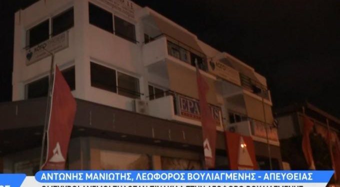 Alldaynews.gr Ξηλώθηκαν φωτοβολταϊκά και πέσανε στη Βουλιαγμένης – Από θαύμα δεν υπήρχαν θύματα