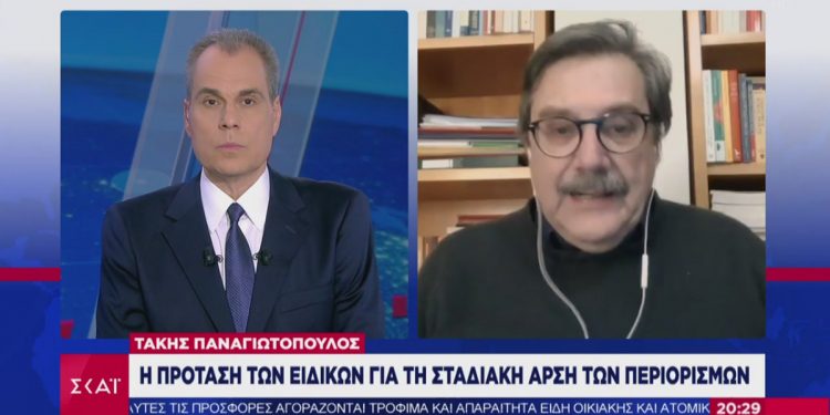 Alldaynews.gr Κορωνοϊός: “Λιγότερο από 1% αυτή την στιγμή η ανοσία στην Ελλάδα”
