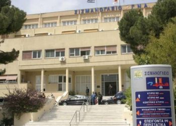 Τα πρώτα μηνύματα αισιοδοξίας για την 34χρονη Άννα από την Σύρο – Σταθερή αλλά κρίσιμη η κατάστασή της