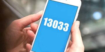 Alldaynews.gr Μετακινήσεις: Έρχονται αλλαγές και στο sms που στέλνουμε στο 13033
