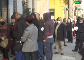 Βρούτσης: Αλλάζει ο τρόπος πληρωμής των συντάξεων! Νέες Ημερομηνίες