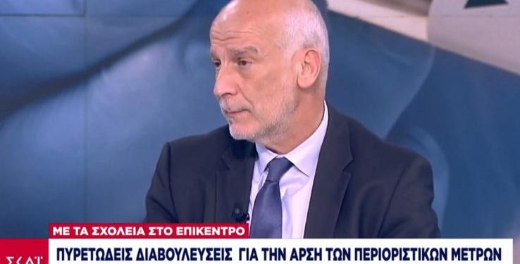 Alldaynews.gr Τσάκρης: Δύσκολο να ανοίξουν τα δημοτικά – Τα μαζικά τεστ έπρεπε να γίνουν λίγο νωρίτερα