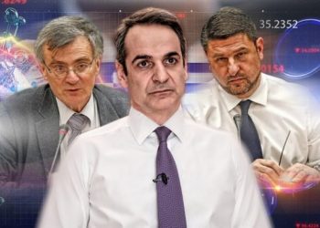 Μάσκα: Είναι υποχρεωτική; Να την πληρώσει το κράτος