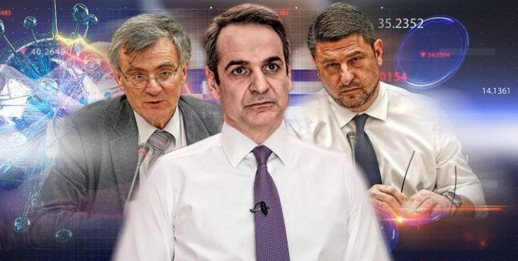 Μάσκα: Είναι υποχρεωτική; Να την πληρώσει το κράτος