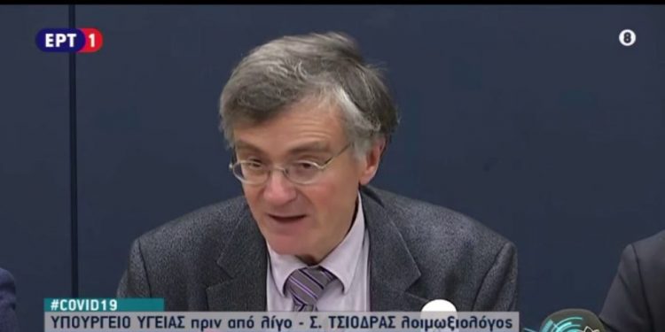 Alldaynews.gr Η προφητική δήλωση Τσιόδρα: «Είναι μαθηματικά βέβαιο ότι θα έχουμε μία πανδημία τον 21ο αιώνα»
