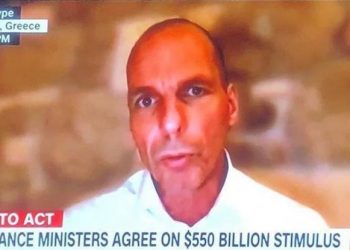 Alldaynews.gr Οργή και Επεισόδιο με Βαρουφάκη που έσπασε την καραντίνα και πήγε στην Αίγινα! Δικογραφία από Λιμεναρχείο