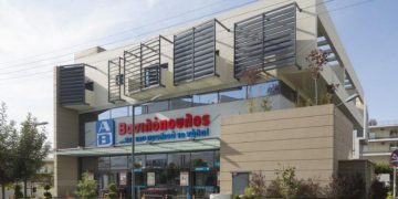 Alldaynews.gr “Πετάει” χρήμα ο ΑΒ Βασιλόπουλος: Που δίνει 3 εκατομμύρια Ευρώ!