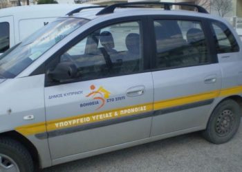 ΑΣΕΠ: 3.000 μόνιμες θέσεις στο πρόγραμμα «Βοήθεια στο Σπίτι»