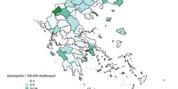 Alldaynews.gr Κορωνοϊός. Ο νέος χάρτης του ΕΟΔΥ
