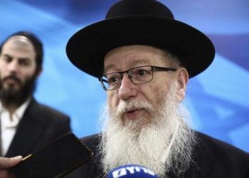 ΔΙΟΡΘΩΣΗ: Ο υπουργός Υγείας του Ισραήλ ΔΕΝ ΔΗΛΩΣΕ ότι “ο κορονοϊός είναι Θεία Δίκη για τους γκέι” – Βρέθηκε θετικός