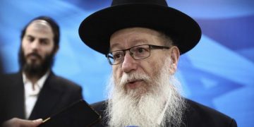 Alldaynews.gr ΔΙΟΡΘΩΣΗ: Ο υπουργός Υγείας του Ισραήλ ΔΕΝ ΔΗΛΩΣΕ ότι “ο κορονοϊός είναι Θεία Δίκη για τους γκέι” – Βρέθηκε θετικός